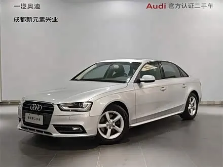 AUDI A4L — из Китая под ключ