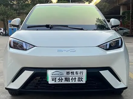 BYD SEAGULL — из Китая под ключ