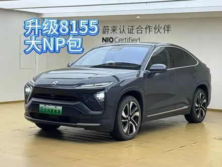 NIO EC6 — из Китая под ключ