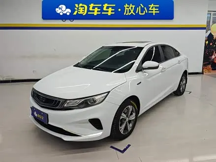 GEELY EMGRAND GL — из Китая под ключ