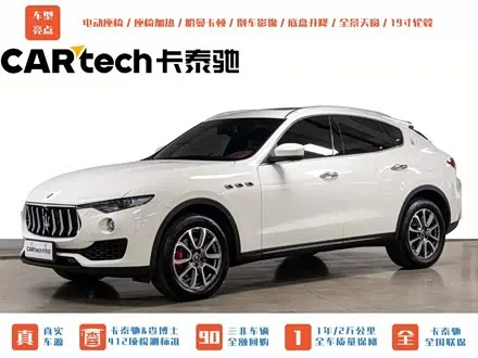 MASERATI LEVANTE 2020