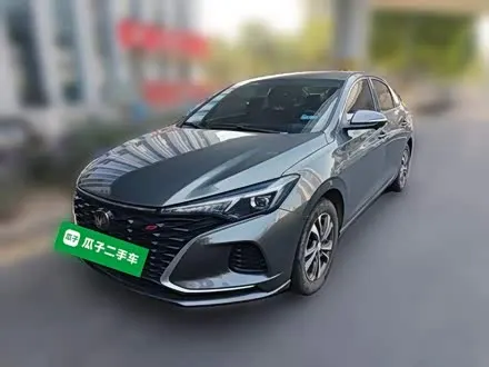 CHANGAN EADO — из Китая под ключ