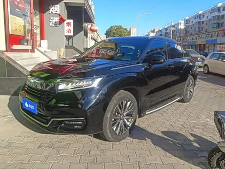 HONDA AVANCIER 2020