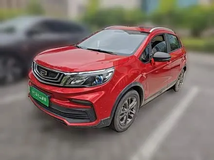 GEELY VISION X3 2020