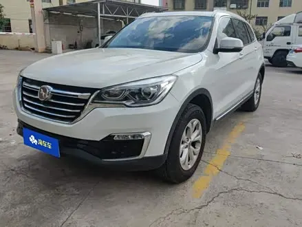 BYD HAN X7 — из Китая под ключ