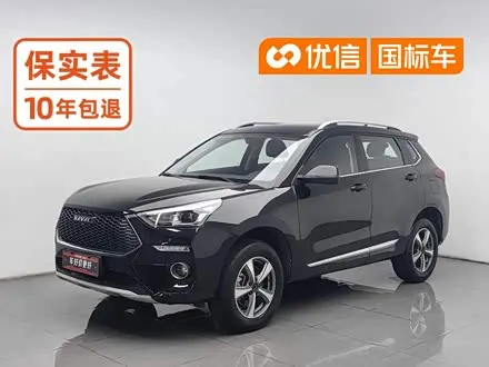 HAVAL H6 COUPE — из Китая под ключ