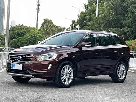 VOLVO XC60 — из Китая под ключ
