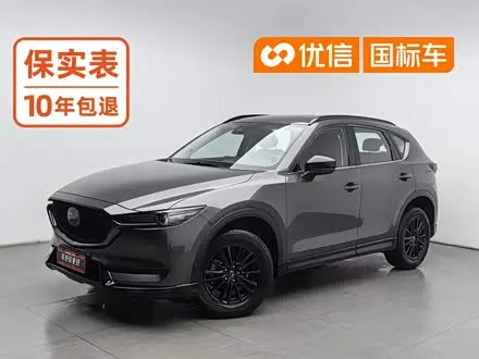 MAZDA CX-5 — из Китая под ключ