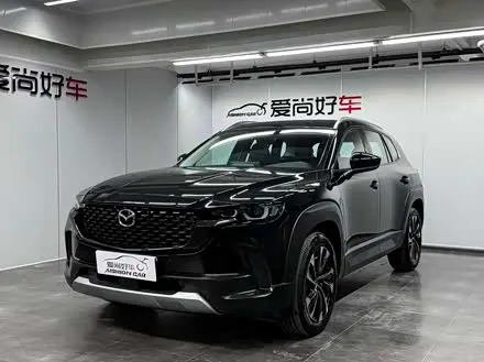MAZDA CX-50 — из Китая под ключ