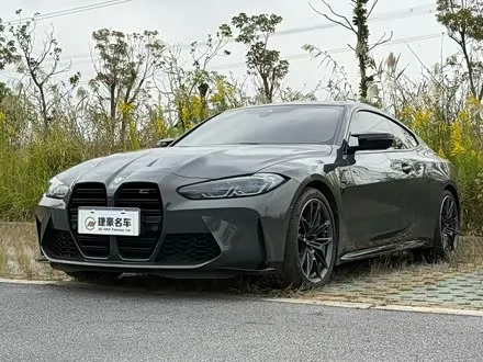 BMW M4 — из Кореи под ключ
