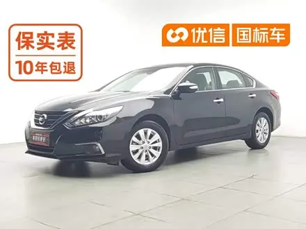 NISSAN TEANA — из Китая под ключ