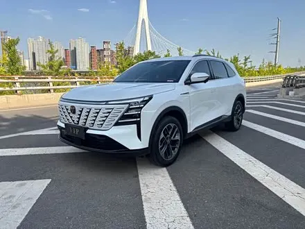 CHANGAN CS75 PLUS 2025