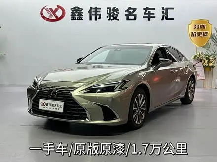LEXUS ES — из Кореи под ключ