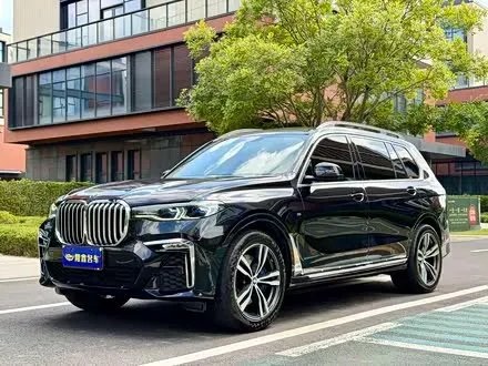 BMW X7 — из Китая под ключ