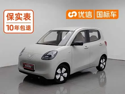 WULING HONGGUANG MINI EV — из Китая под ключ