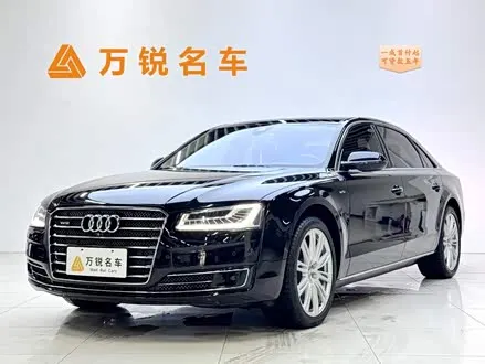 AUDI A8 — из Кореи под ключ