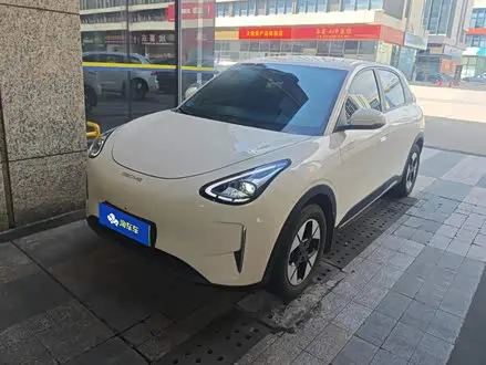 GEELY XINGYUAN 2025