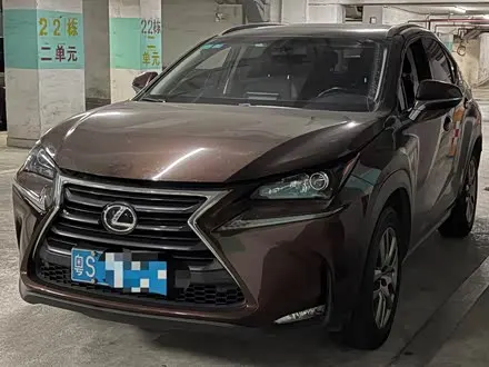 LEXUS NX — из Китая под ключ