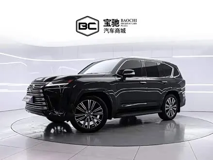 LEXUS LX — из Китая под ключ