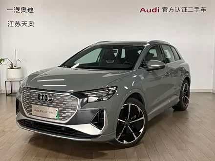 AUDI Q4 E-TRON 2023