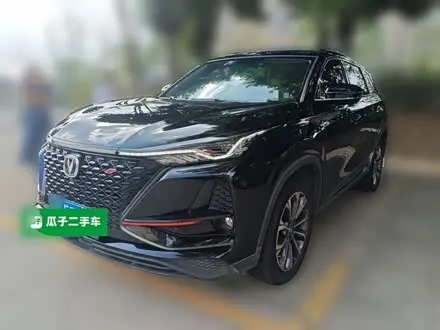 CHANGAN CS75 PLUS 2021