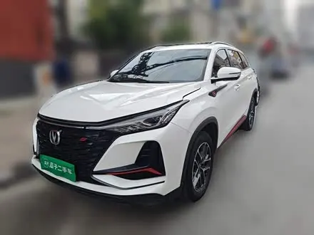 CHANGAN CS75 PLUS 2021