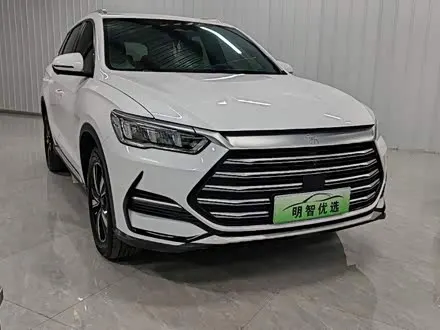 BYD SONG PRO 2022