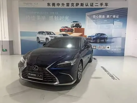 LEXUS ES — из Китая под ключ