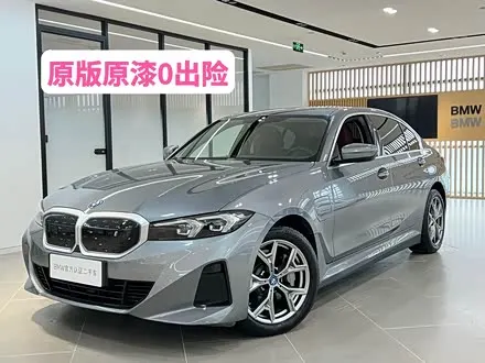 BMW I3 — из Китая под ключ