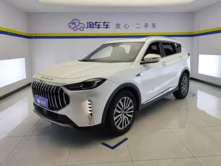 JETOUR X70 PLUS 2024
