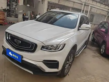 GEELY BOYUE 2020