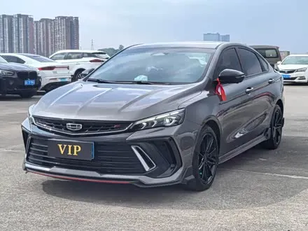 GEELY BINRUI 2022