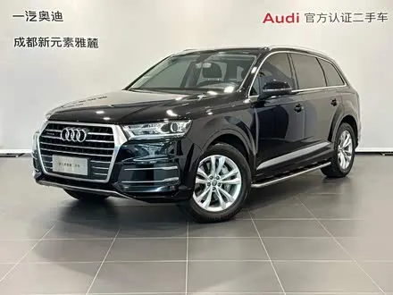 AUDI Q7 — из Китая под ключ