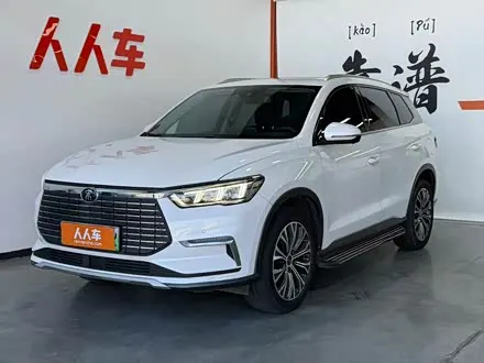 BYD SONG PRO — из Китая под ключ