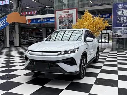 BYD SONG PRO 2026