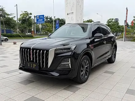 HONGQI HS5 2023