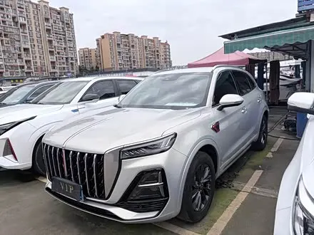 HONGQI HS5 2023