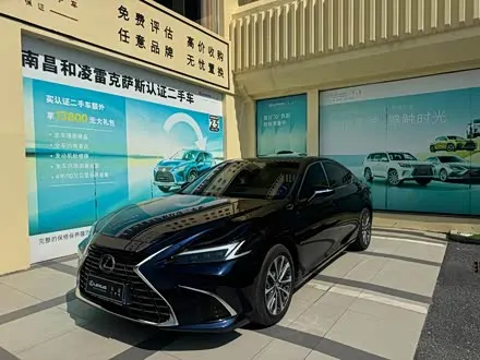 LEXUS ES — из Китая под ключ
