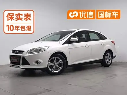FORD FOCUS — из Китая под ключ