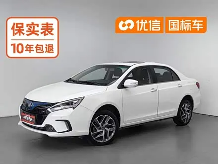 BYD QIN 2017