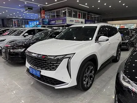 GEELY BOYUE L 2023
