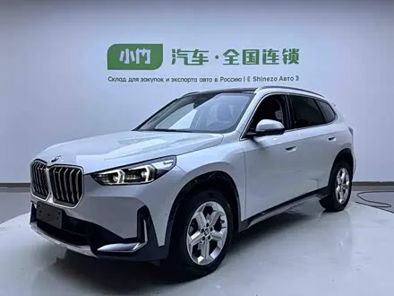 BMW X1 — из Китая под ключ