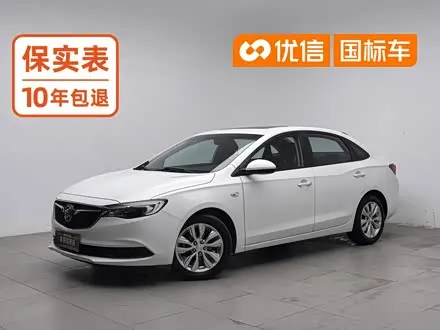 BUICK EXCELLE 2021