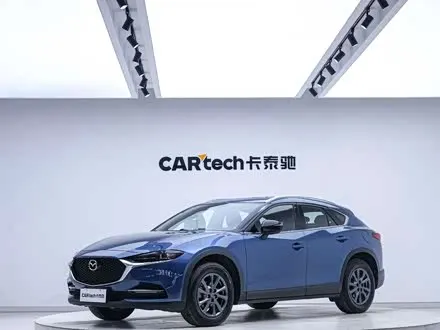 MAZDA CX-4 — из Кореи под ключ