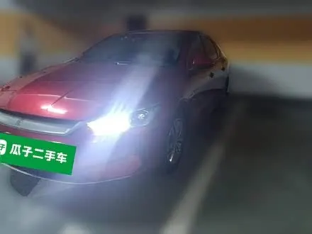 BYD QIN PLUS — из Китая под ключ
