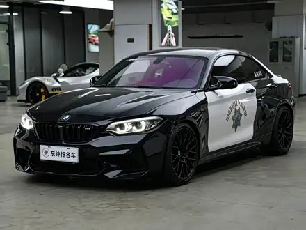 BMW M2 — из Кореи под ключ