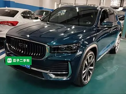 GEELY XINGYUE L — из Кореи под ключ