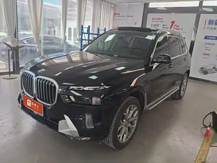 BMW X7 — из Китая под ключ