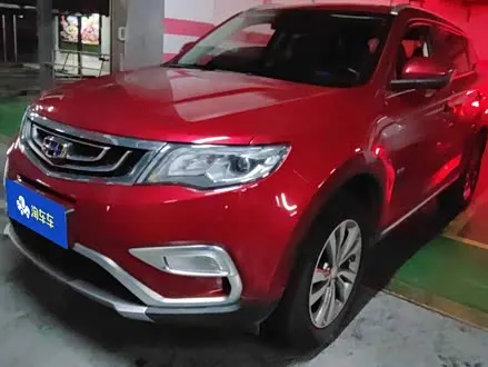 GEELY BOYUE 2016