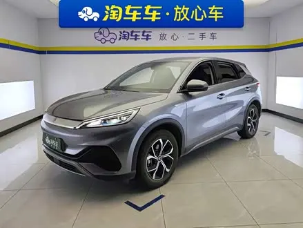BYD YUAN PLUS — из Китая под ключ